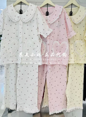 tutuanna花边双层棉纱家居服睡衣