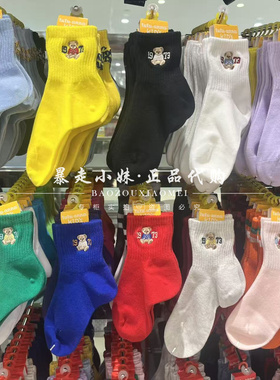 暴走小妹tutuanna专柜正品26春季新款卡通小熊刺绣棉混男女童袜