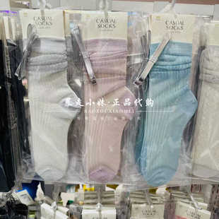 25新款 暴走小妹阪織屋專柜正品 輕薄網(wǎng)眼透氣女堆堆襪中筒襪膝下襪