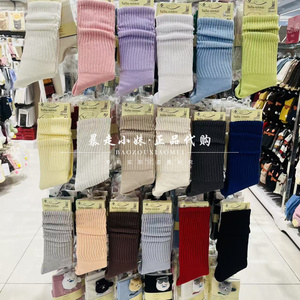 tutuanna纯色棉混女堆堆袜中筒袜