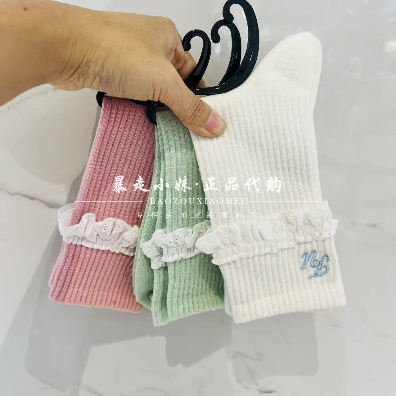 暴走小妹tutuanna专柜正品26春季新款甜美花边字母刺绣螺纹女袜,女士内衣/男士内衣/家居服,短袜,淘宝优惠券,粉丝福利购,淘宝优惠卷