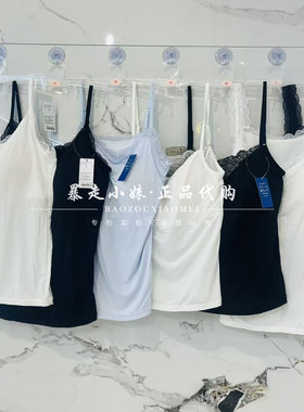 tutuanna带胸垫蕾丝边吊带内衣