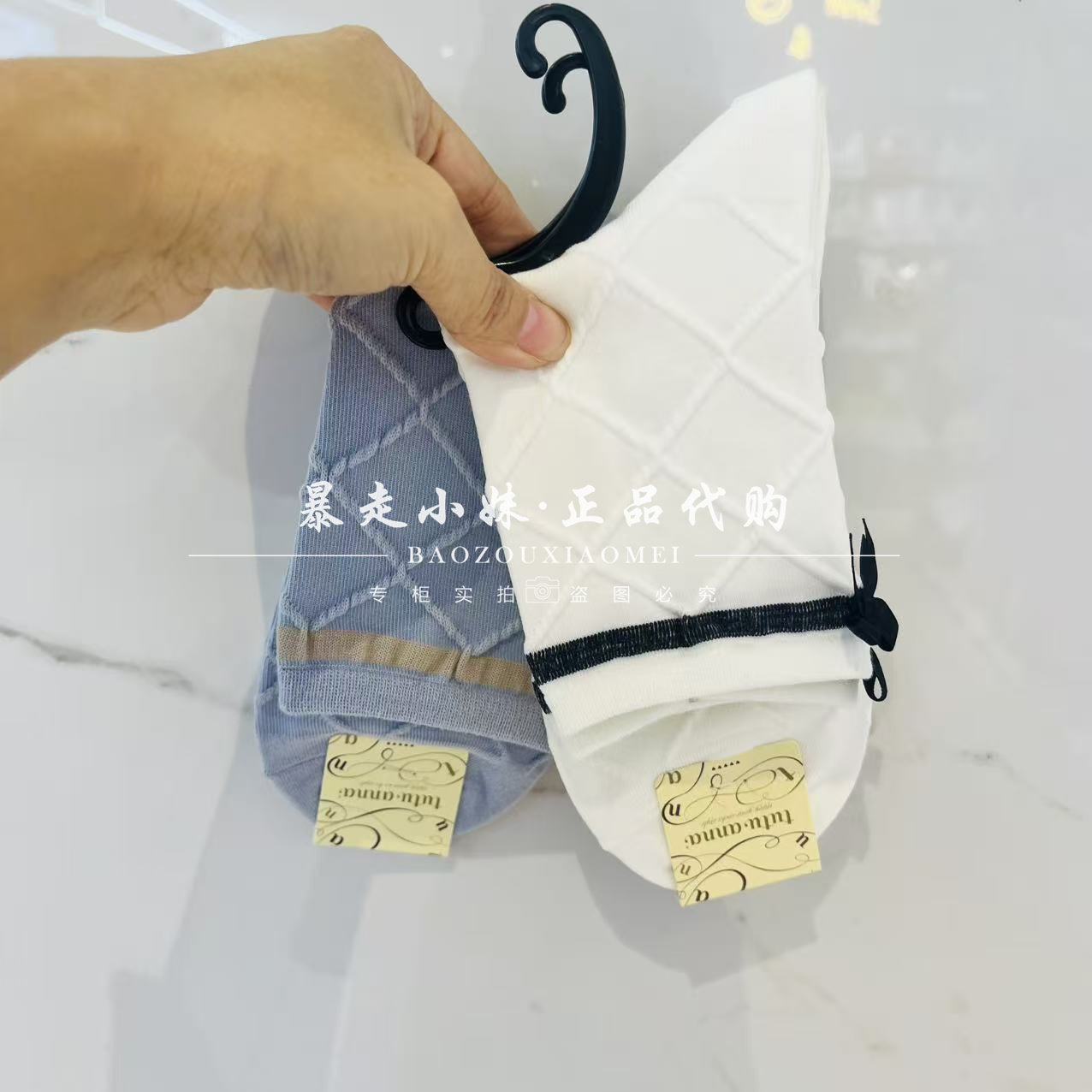 tutuanna棉混蝴蝶结菱形格女袜