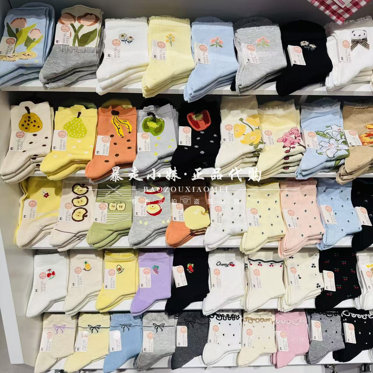 阪织屋蝴蝶结卡通桑蚕丝女袜短袜