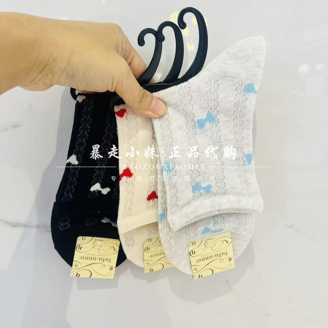 tutuanna蝴蝶结满印棉混女袜短袜