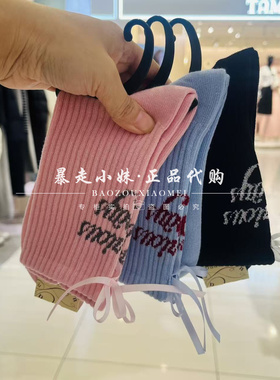暴走小妹tutuanna专柜正品26春季新款字母蝴蝶结棉混螺纹女袜短袜