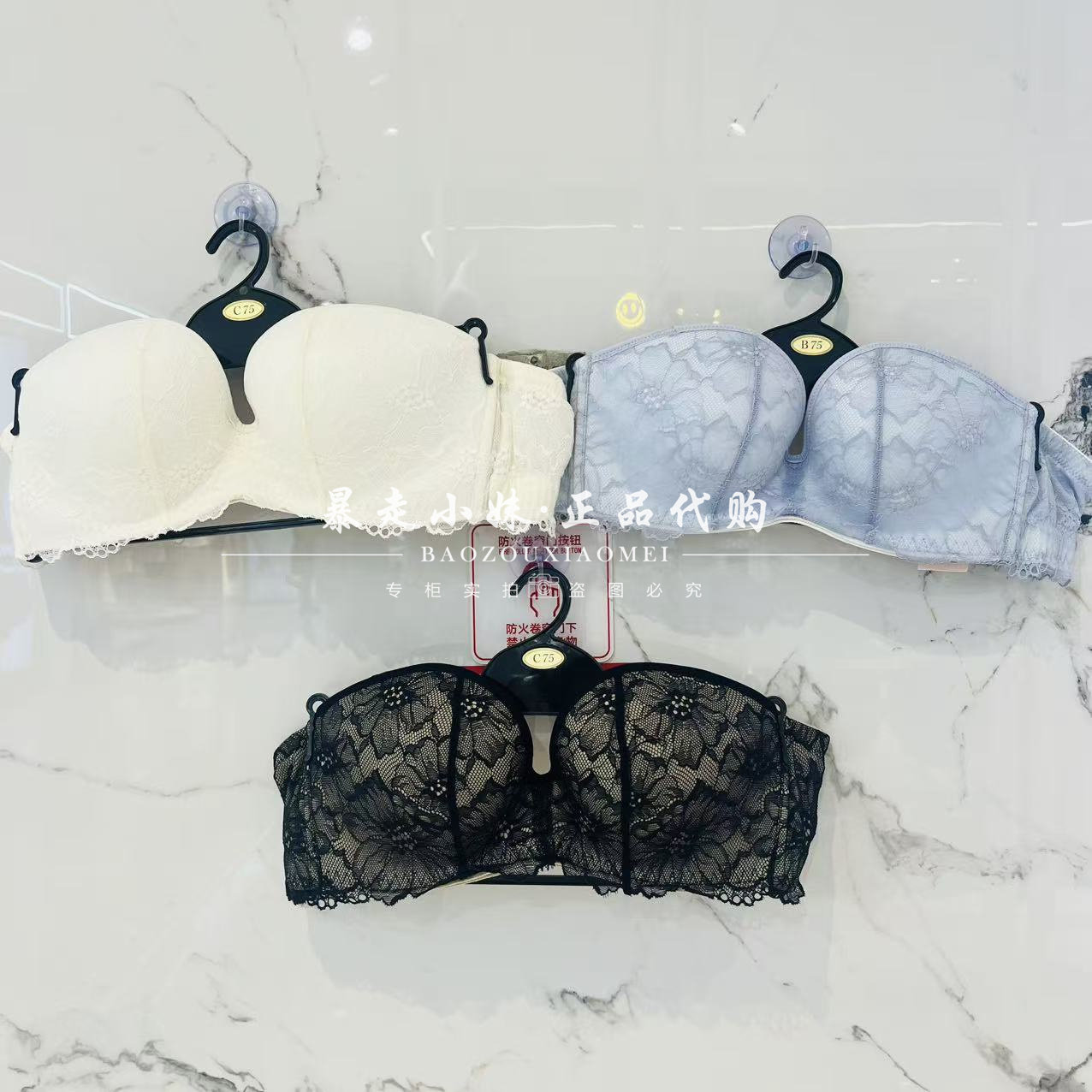 tutuanna蕾丝刺绣钢托女抹胸文胸