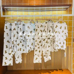 暴走小妹城堡专柜正品25新款可爱小熊满印舒适柔软家居服睡衣