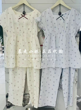 tutuanna爱心女棉纱家居服睡衣