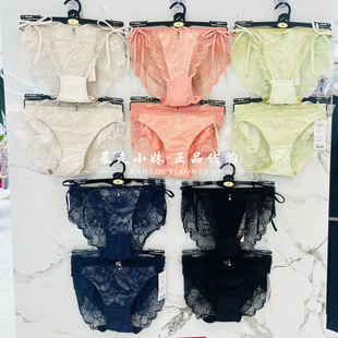 暴走小妹tutuanna专柜正品26春季新款甜美蕾丝刺绣花边女三角内裤