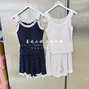阪织屋莱赛尔带胸垫女家居服睡衣