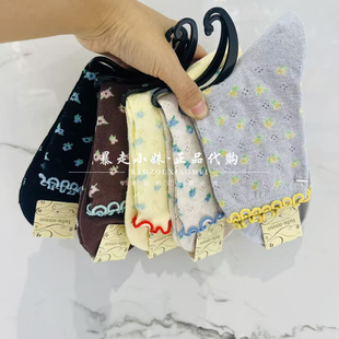 甜美小碎花木耳边棉混女袜 新款 暴走小妹tutuanna专柜正品 26春季