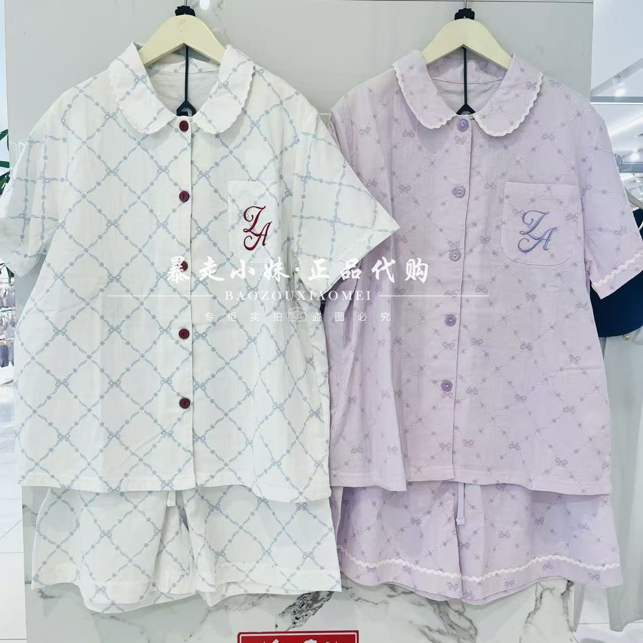 tutuanna蝴蝶结棉纱家居服睡衣