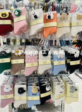 暴走小妹tutuanna专柜正品26春季新款卡通立体小动物棉混女袜短袜
