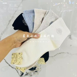 tutuanna小花刺绣棉混女袜短袜