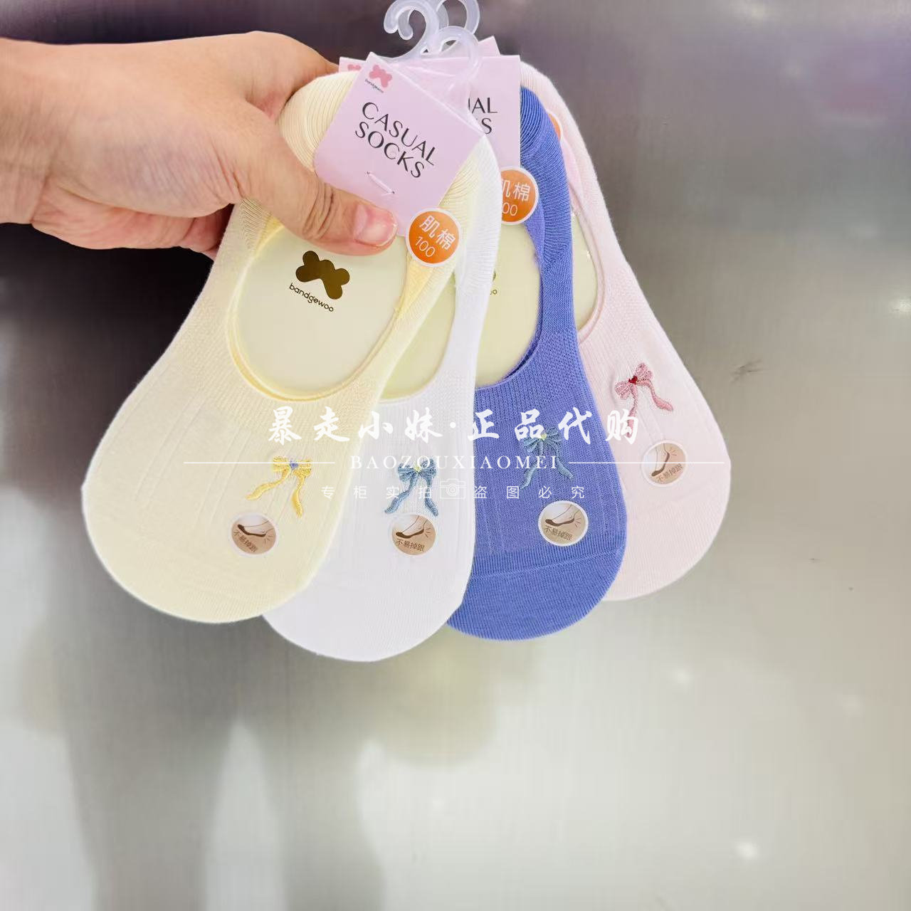 阪织屋蝴蝶结刺绣纯棉女袜船袜