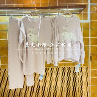 暴走小妹城堡专柜正品25新款可爱小兔子半边绒保暖家居服睡衣