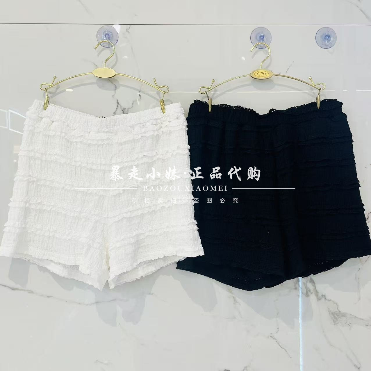 tutuanna蕾丝花边女打底裤安全裤