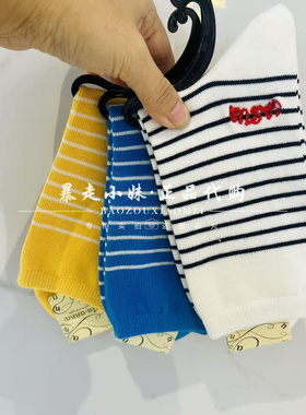 暴走小妹tutuanna专柜正品26春季新款字母刺绣细条纹棉混女袜短袜