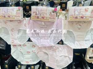 暴走小妹tutuanna国内专柜正品代购石墨烯联名款女三角内裤五条装