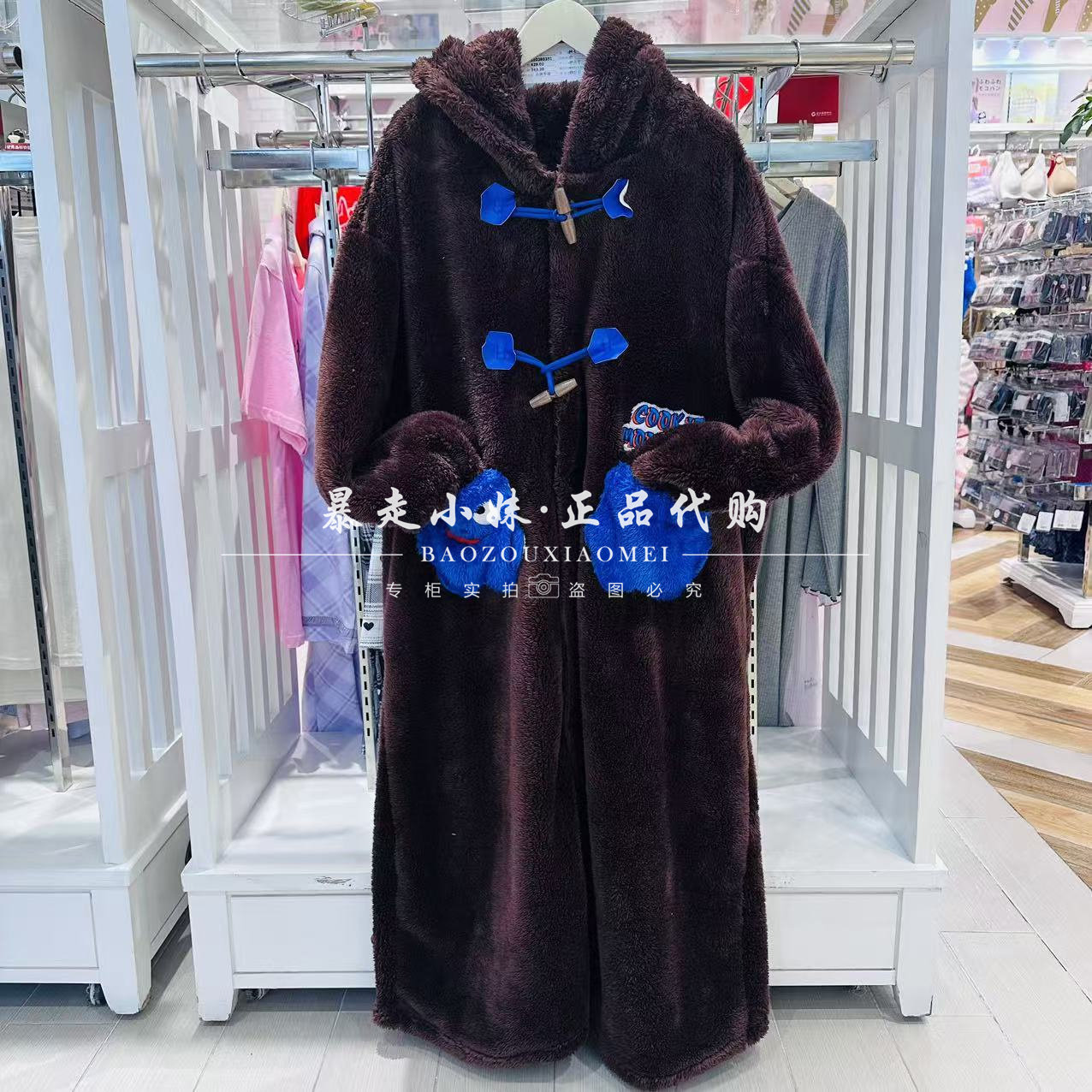 tutuanna珊瑚绒怪兽家居服睡袍