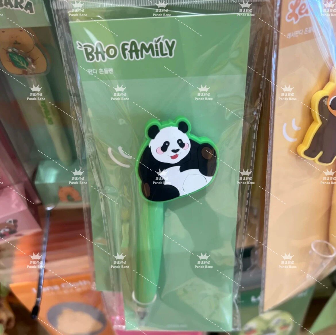现货福宝新款圆珠笔福宝摇摇乐圆珠笔爱宝乐园新品福宝周边笔
