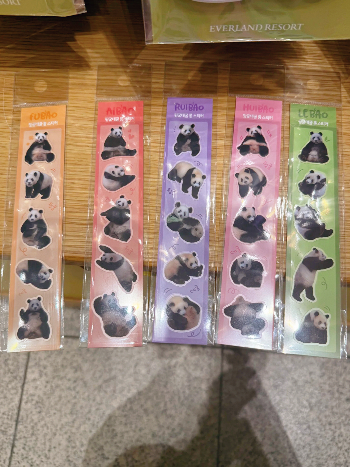 现货爱宝乐园新品贴纸宝家族贴纸福宝新品贴纸福宝周边贴纸宝家族
