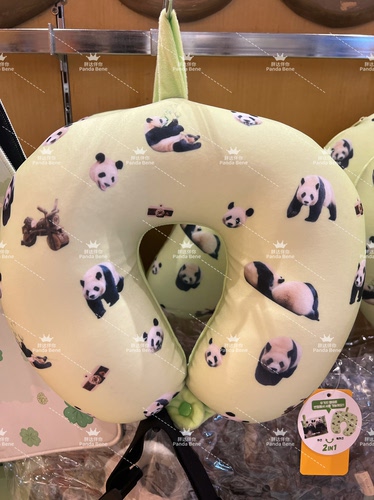 睿宝辉宝二合一U型枕爱宝乐园宝家族周边睿辉枕头颈枕睿辉u型枕