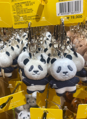 睿宝辉宝钥匙扣爱宝乐园新品宝家族周边睿宝辉宝动物情侣钥匙扣