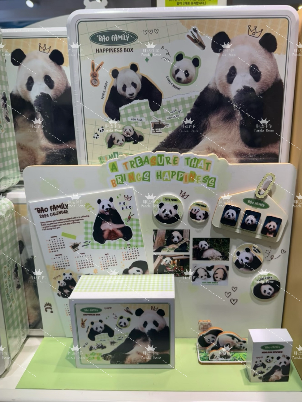 福宝绿铁盒福宝粉铁盒福宝周边 绿铁盒贴纸套装 粉铁盒贴纸套装,模玩/动漫/周边/娃圈三坑/桌游,动漫挂件/文具,淘宝优惠券,粉丝福利购,淘宝优惠卷