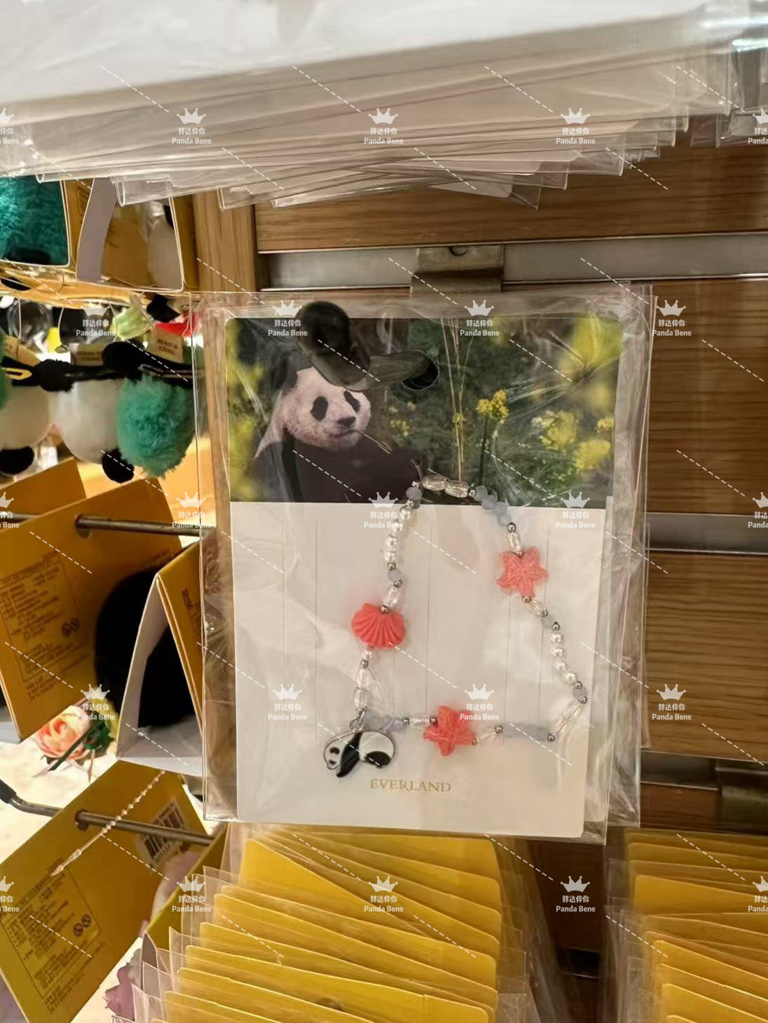 福宝手链爱宝乐园新品福宝手串福宝周边福宝油菜花手链福宝手链图片