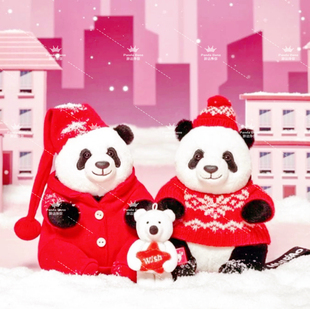 睿宝辉宝圣诞玩偶爱宝乐园圣诞新品熊猫圣诞玩偶睿宝辉宝圣诞挂件