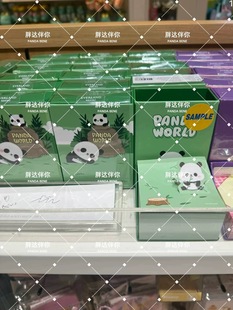 现货韩国爱宝乐园便签本福宝便签本福宝便利贴熊猫福宝周边 包邮