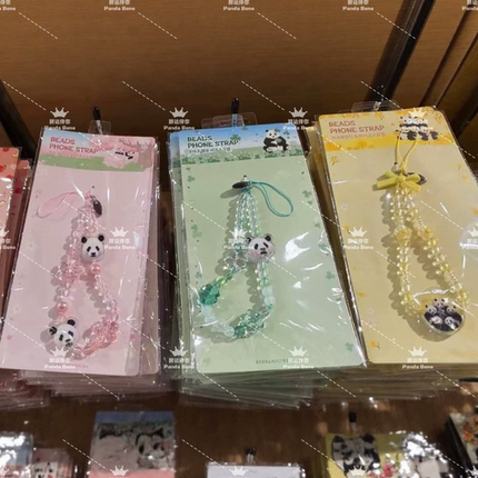 宝家族手机链挂件爱宝乐园新品宝家族键盘挂件福宝手机链福宝周边