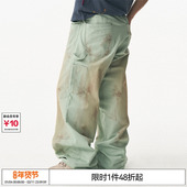 宽松百搭休闲长裤 特惠6折起 水洗复古做旧工装 裤 REVERSE IRONY
