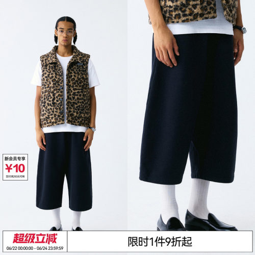 EMPTY REFERENCE 哑光黑重磅宽松直筒廓形弹性腰部针织七分短裤