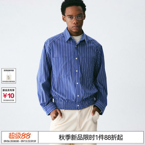 EMPTY REFERENCE 法蓝色织条纹贴袋橡筋收口复古休闲宽松长袖衬衫