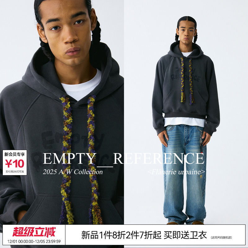 EMPTY REFERENCE 碳灰结构分割编织抽绳短款宽松长袖重磅连帽卫衣