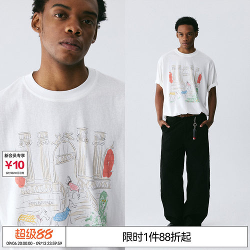 EMPTY REFERENCE雪花肌理白色短袖手绘公园惬意午后凉感印花T恤