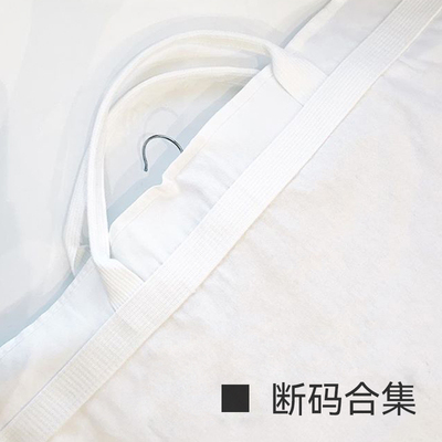 2件129元 短袖衬衫 断码产品合集 no退no换