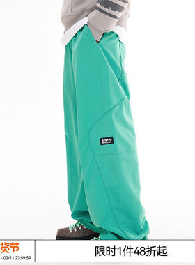 特惠6折起EMPTY REFERENCE原创绿色结构分割设计宽松百搭休闲长裤