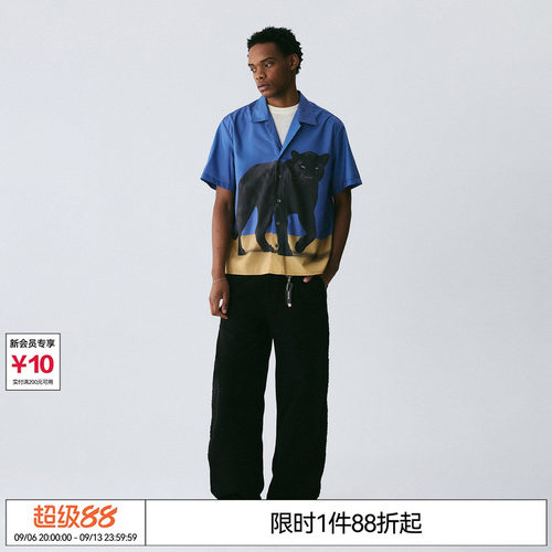 EMPTY REFERENCE 古巴领衬衣复古凝视中的黑豹印花落肩短袖衬衫