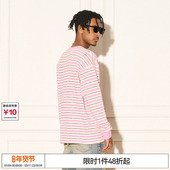 特惠6折起EMPTY REFERENCE双色条纹长袖 印花LOGO立体撞色T恤内搭