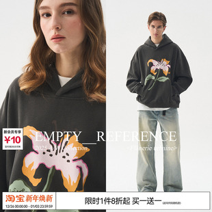 重磅连帽卫衣 浪漫百合碳灰手绘印花宽松休闲长袖 EMPTY REFERENCE