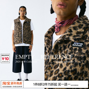 EMPTY 毛圈质感豹纹复古绗棉马甲棉服宽松厚马夹外套 REFERENCE