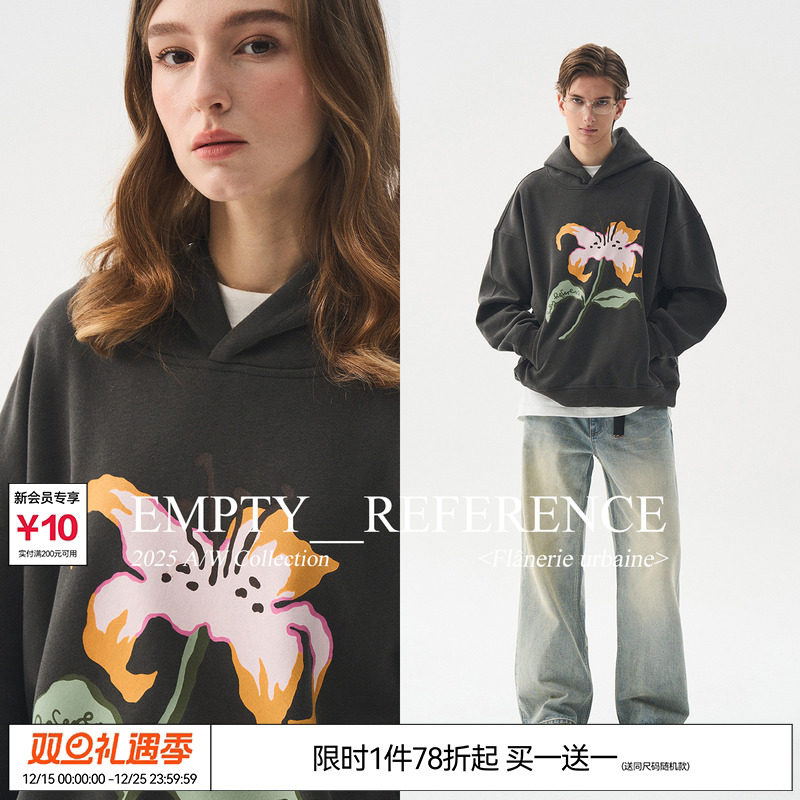 EMPTY REFERENCE 浪漫百合碳灰手绘印花宽松休闲长袖重磅连帽卫衣