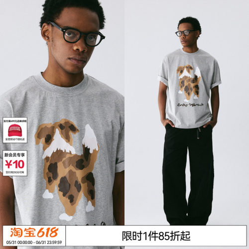 凉感，速干，透气，抗菌