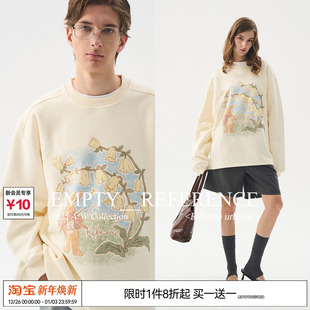 EMPTYREFERENCE浅杏手绘兔子与铃兰印花宽松重磅打底长袖 圆领卫衣