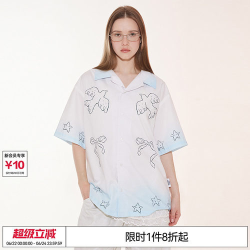 鹭卓 杨冰怡 EMPTY REFERENCE 原创手绘渐变涂鸦衬衣印花短袖衬衫