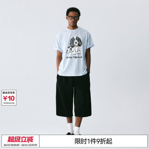 EMPTY REFERENCE 雪花肌理柔雾蓝手绘可卡犬印花短袖宽松凉感T恤